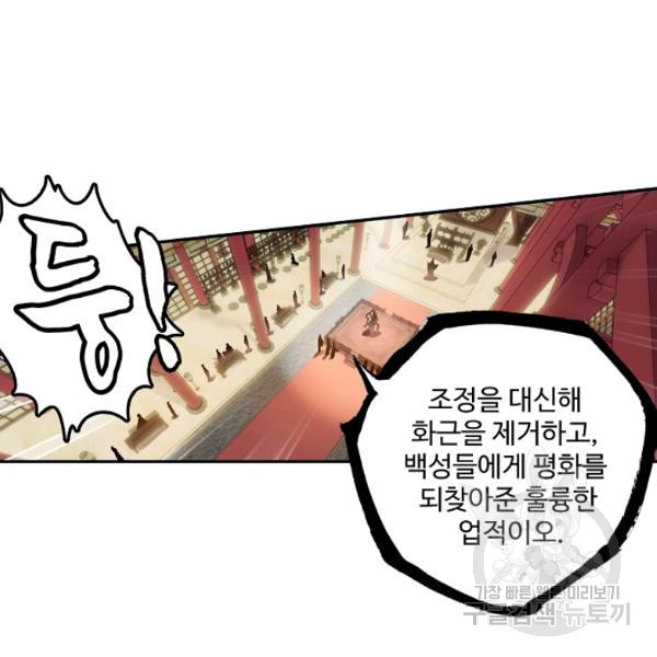 1640396838751mrxxc7i4d.jpeg