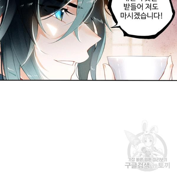 1640396839856872nemg7gnn.jpeg