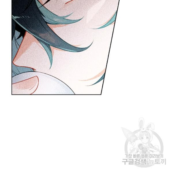 1640396840971013ryo7h6bh.jpeg