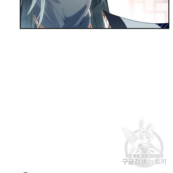 1640396842208kkjz37wrjh.jpeg