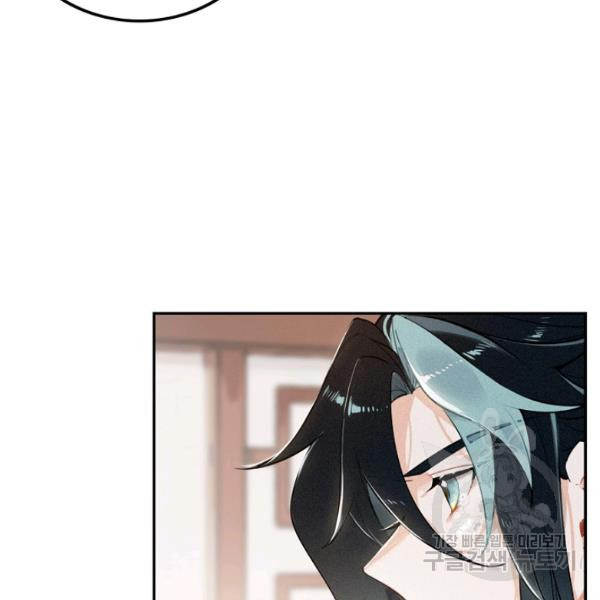 1640396842952eue2yv7y6nt.jpeg