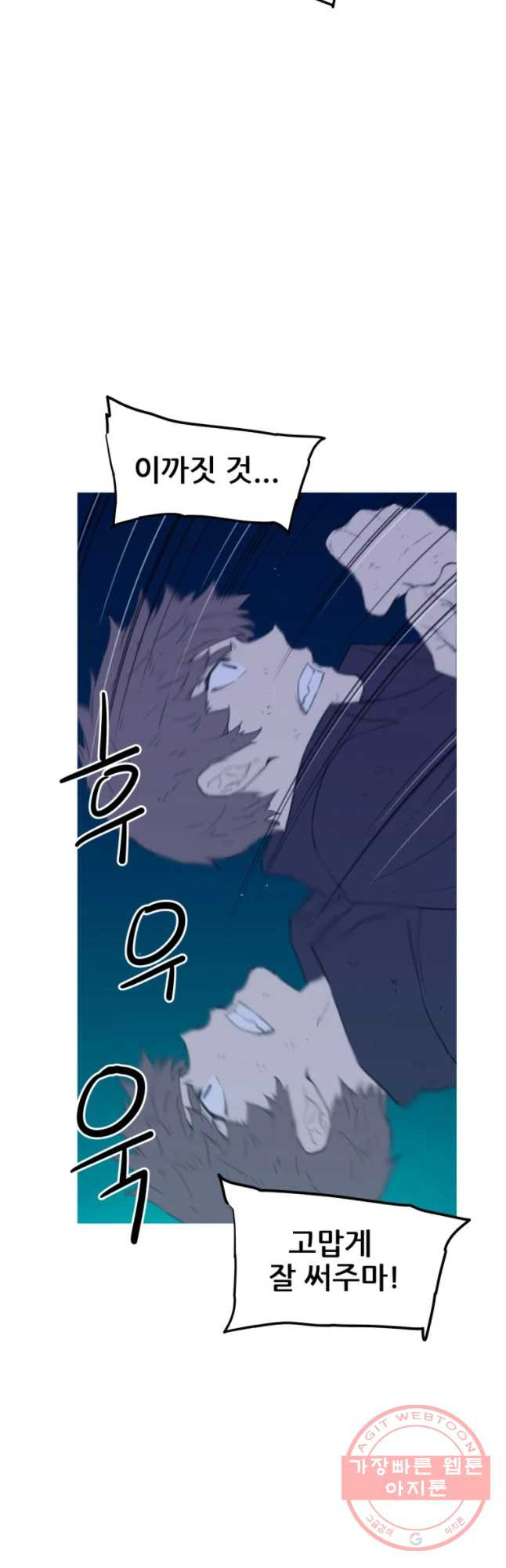1640399932254kwniczx5wf.jpeg