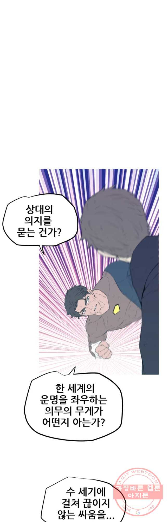 16403999350159hsrwitcs.jpeg