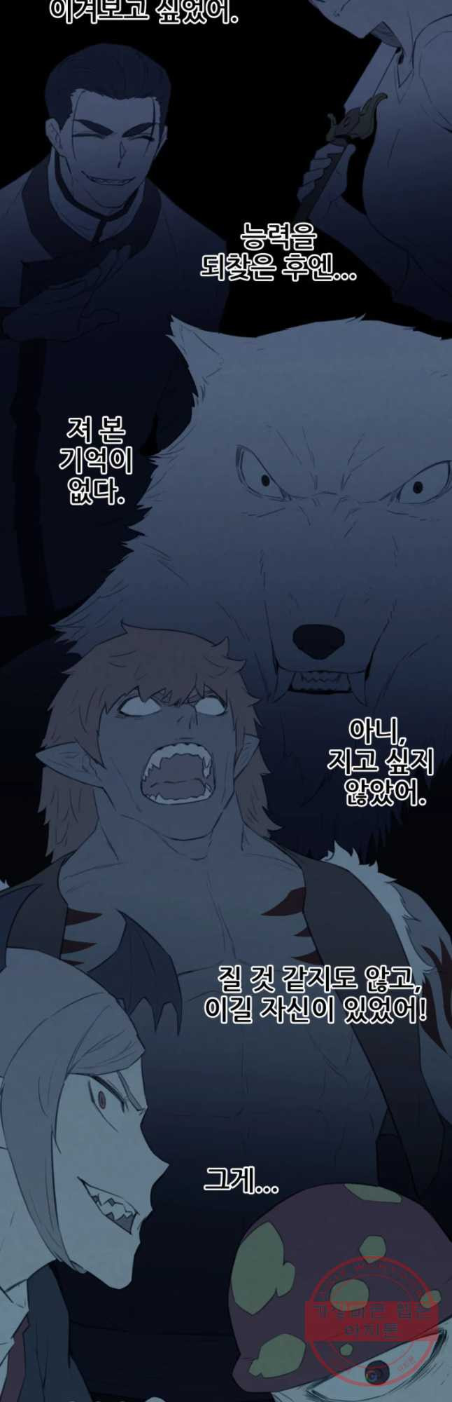 1640399936249chrp2zrmxpk.jpeg