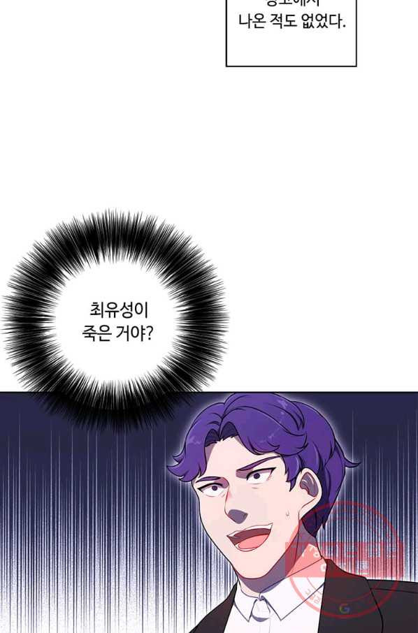 164039887941067wklt1myz6.jpeg