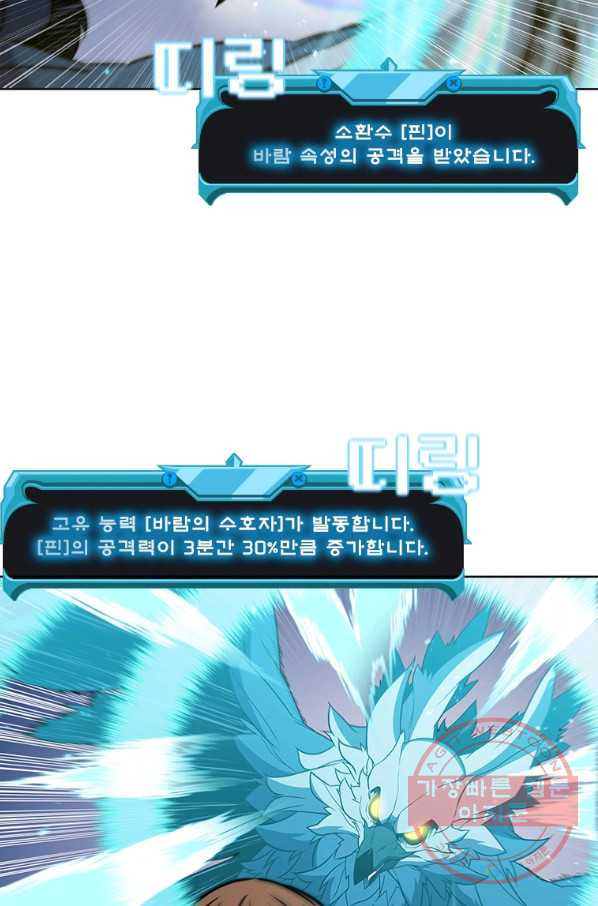1640398629849urz5wm4gsyp.jpeg