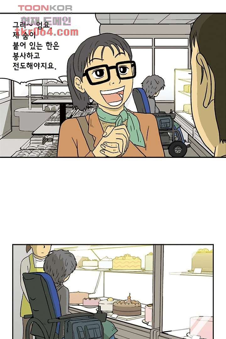 1640406768643assk2lwbke5.jpeg