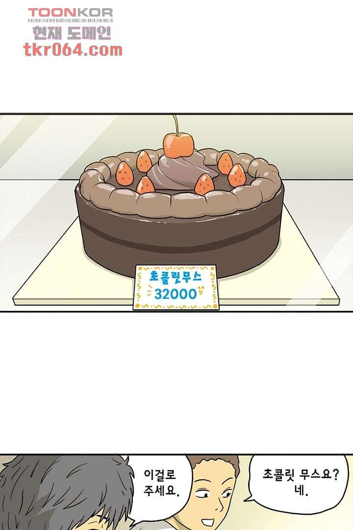 1640406768849miayozbuvdr.jpeg