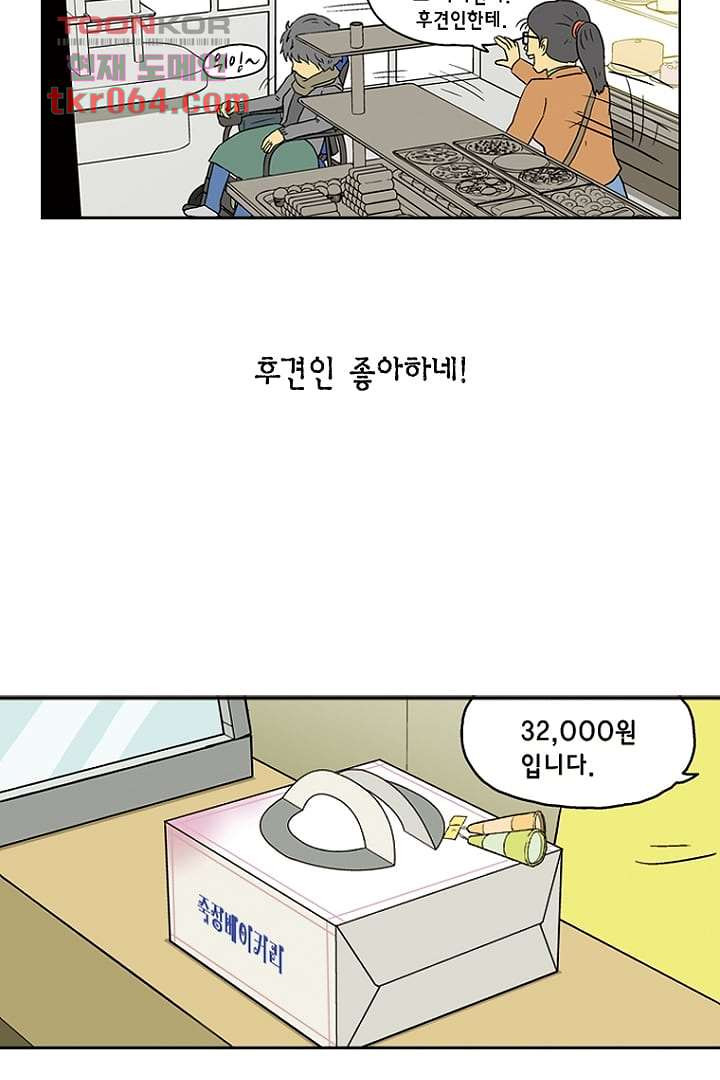 1640406769260u7hutqij9dm.jpeg