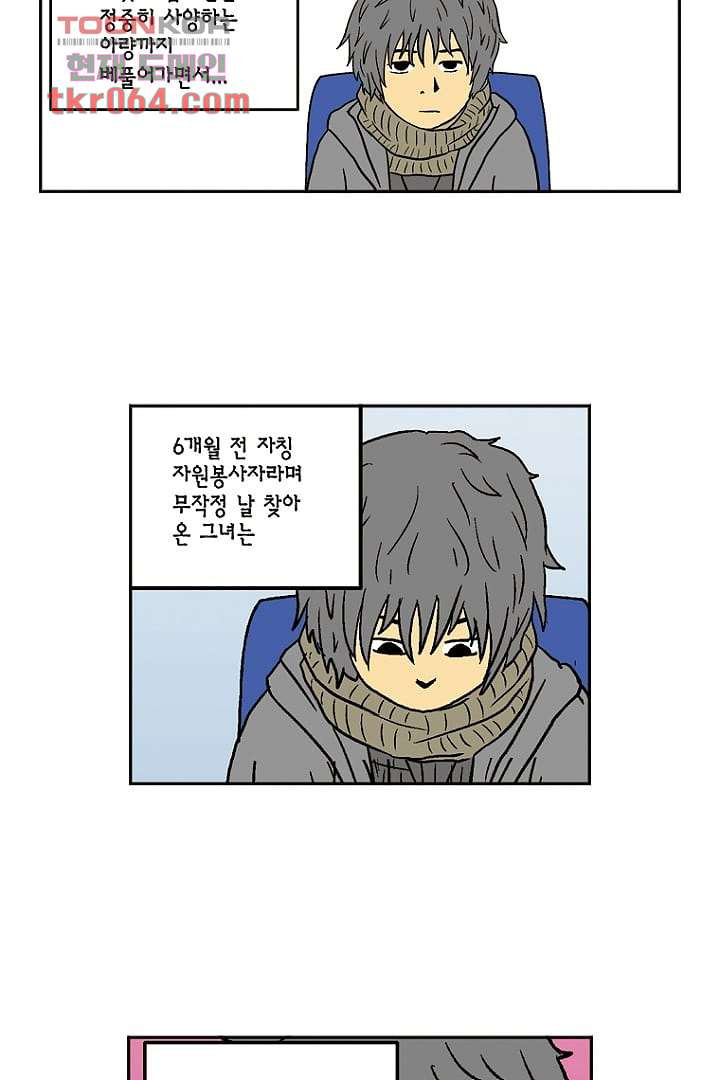 1640406775456hvzjm5oetoq.jpeg