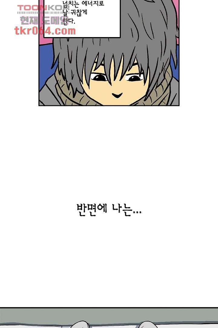 1640406775557lp6woexkvt8.jpeg