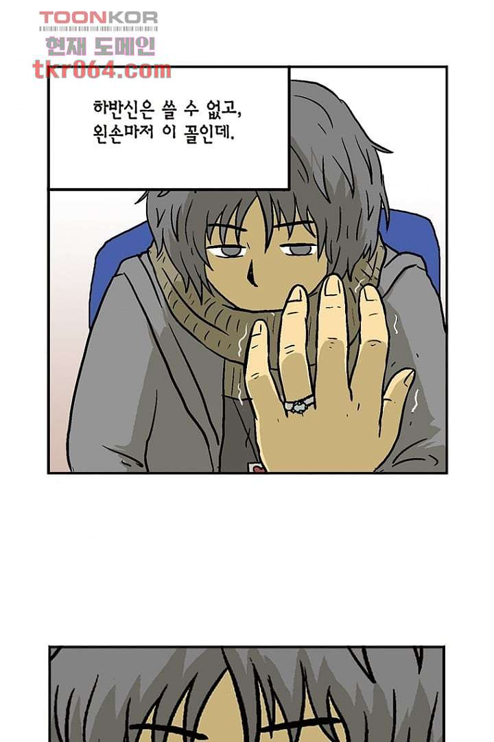 1640406775876tcdi6umcxp.jpeg