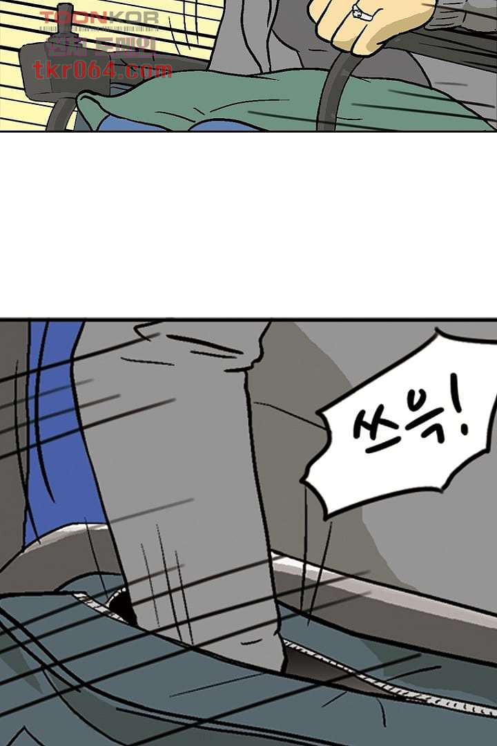 1640406780850sxi7l9hasmr.jpeg