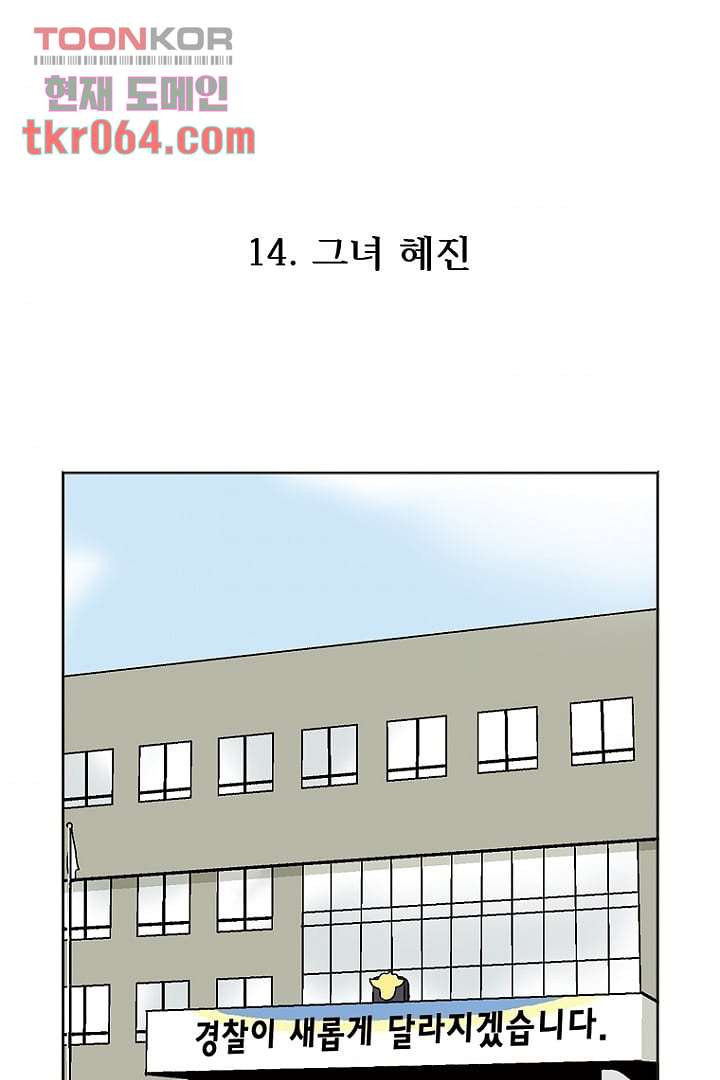 1640406804997pk4fctjtw5.jpeg