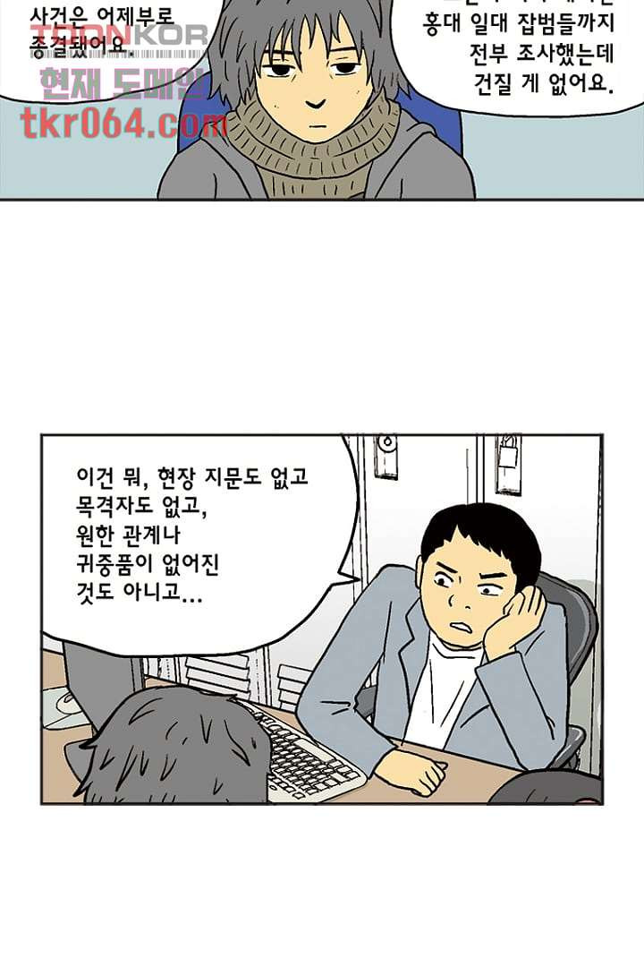 1640406809699p82eefpctio.jpeg