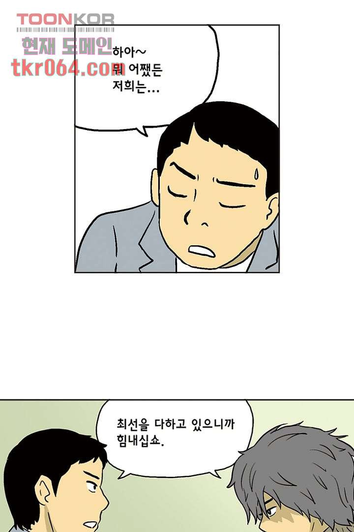 16404068098046qrqcsrofsg.jpeg