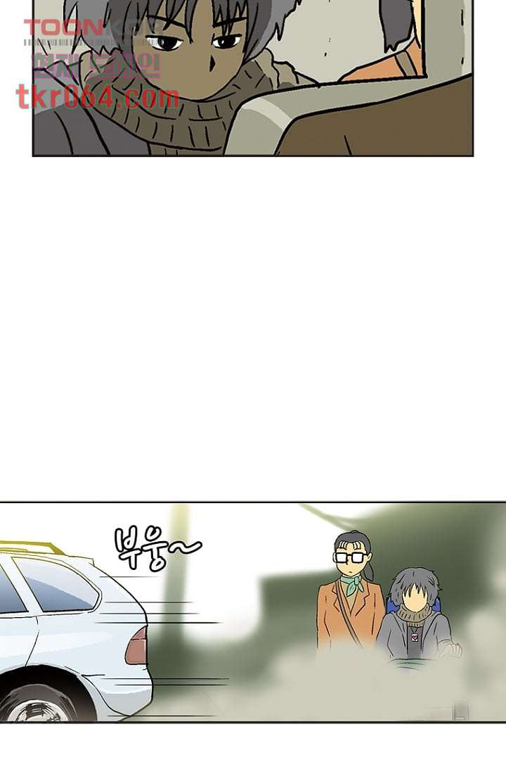 1640406820458z2j6axko8q.jpeg