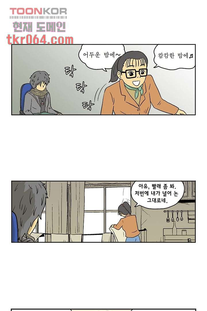1640406828785e50t7lnnugf.jpeg