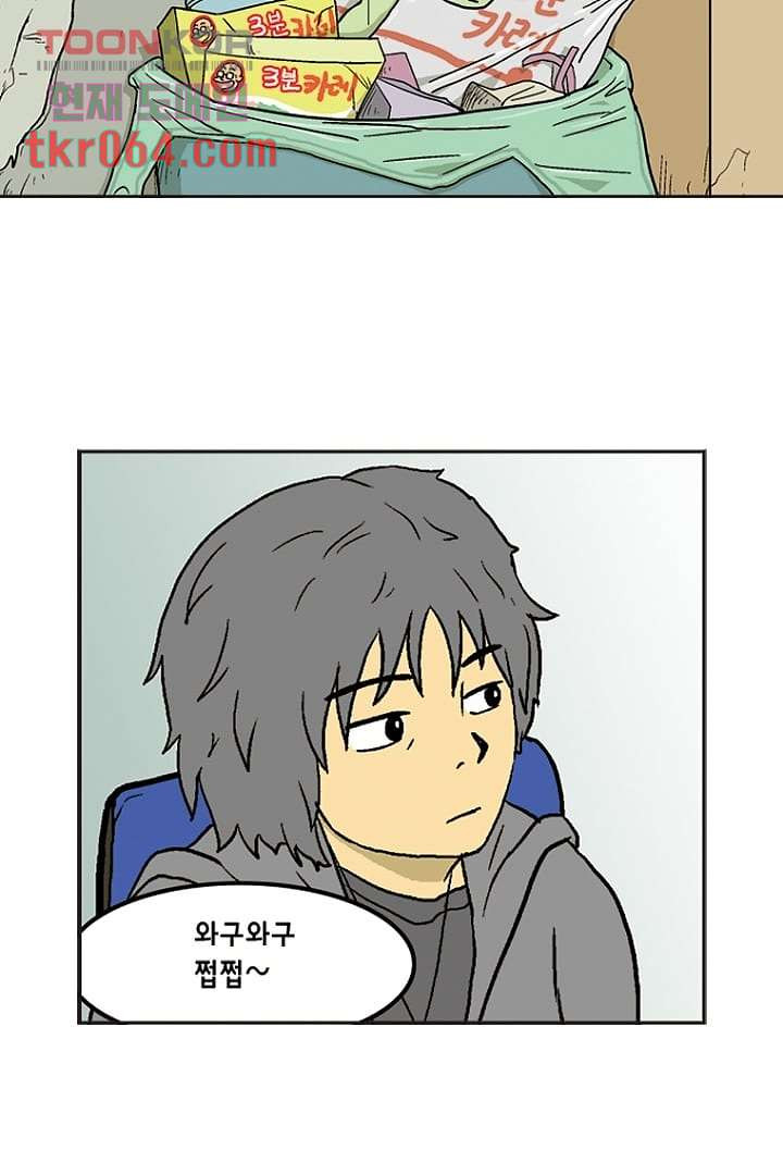 1640406838086bj6sdrmixu5.jpeg