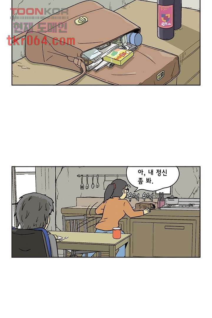 1640406843046ce921zf2ao8.jpeg