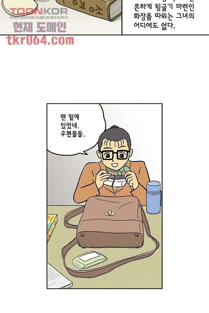 1640406844109vdq64k697bj.jpeg
