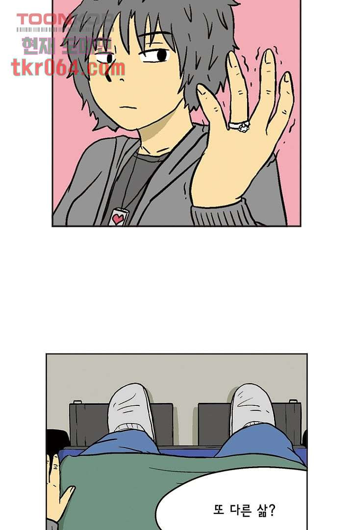 1640406849749cc1xks1be6.jpeg