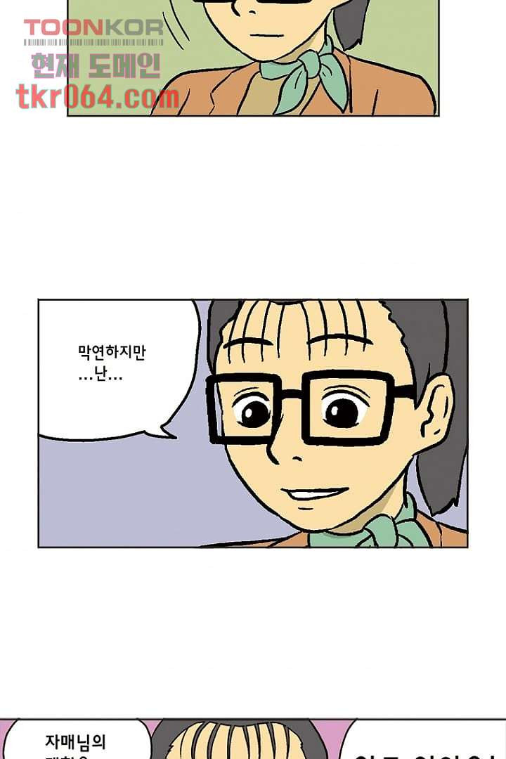 1640406850711u2jdlgsea6d.jpeg
