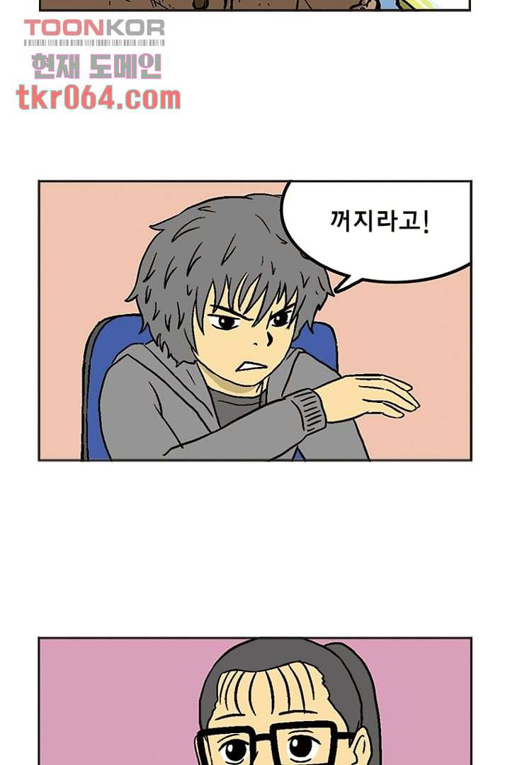 16404068609532eez8dr1hab.jpeg