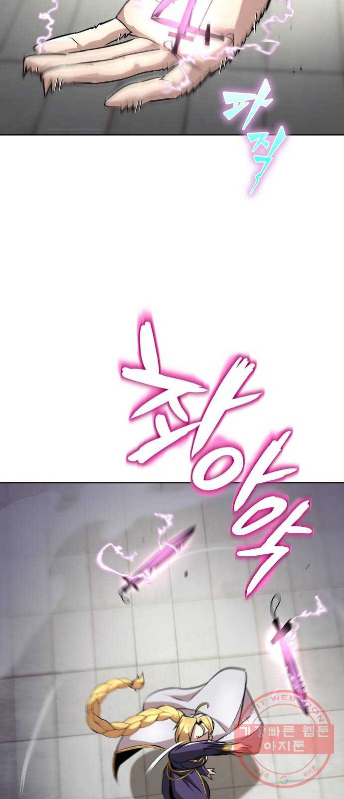 1640404097182ypczbbtt3yr.jpeg