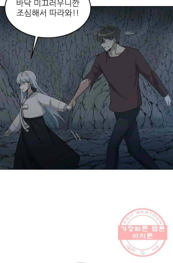1640400225977dtqjl3dwzea.jpeg