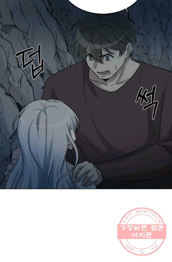 1640400226626reho5y13a8e.jpeg