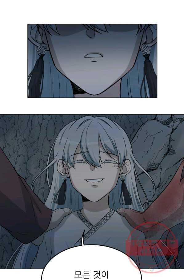 1640400226733o085wdntp8.jpeg