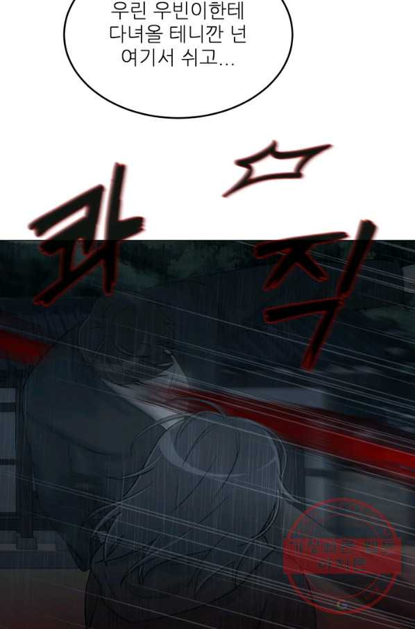 164040023129667e5x7u0fg.jpeg