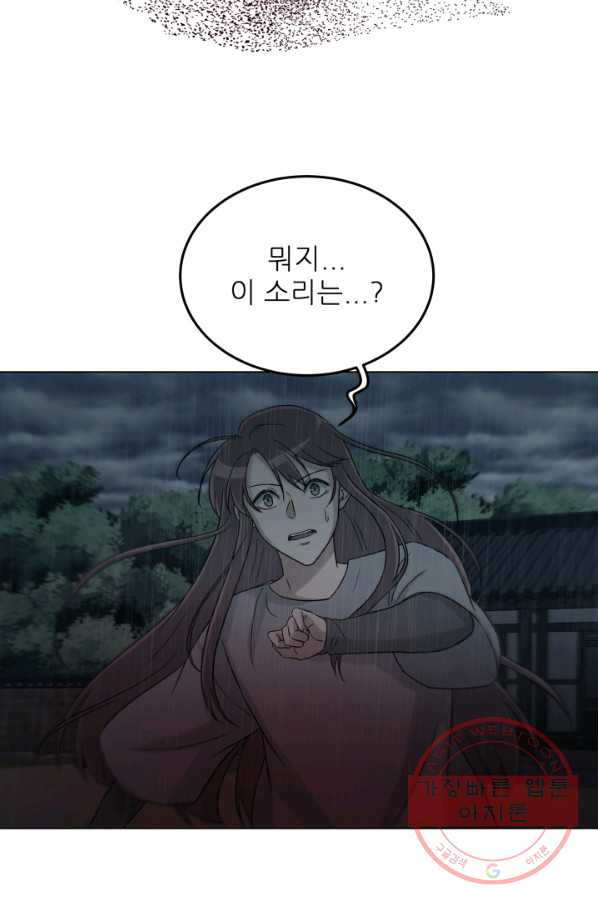 1640400235312y8b5pfmv7ta.jpeg