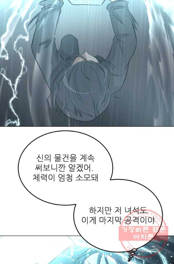 164040023640997lhzertdri.jpeg