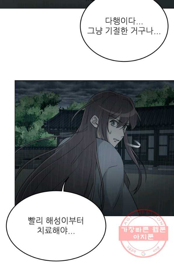16404002371756rp8uvvs5wj.jpeg