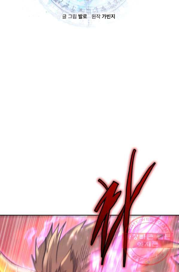 1640398782828sfrszejq9p.jpeg