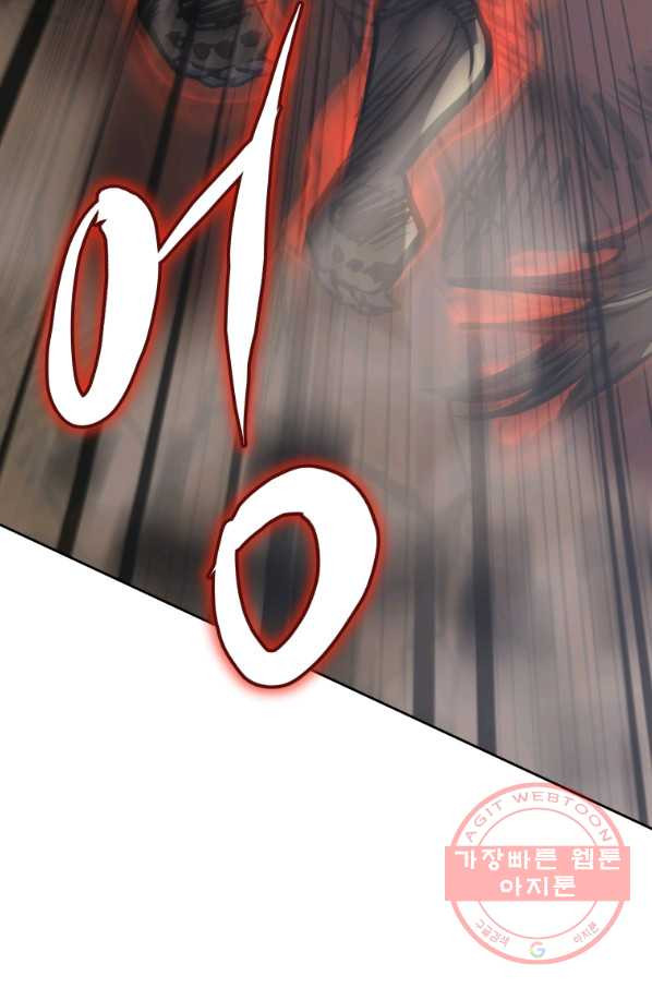1640398805520a74ultyego9.jpeg