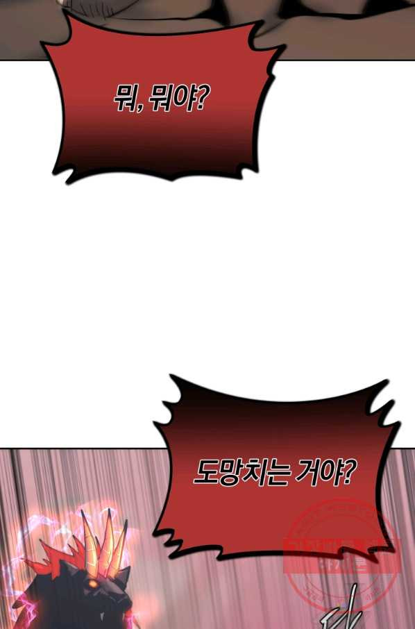1640398806606far3cfxhuie.jpeg