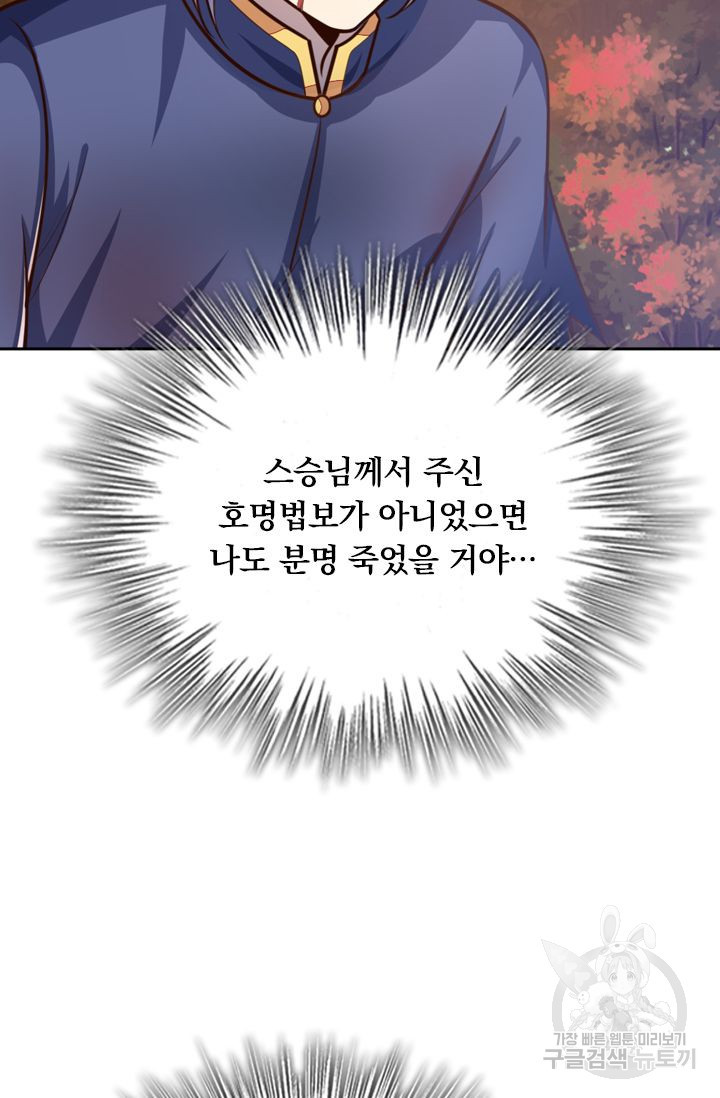 1640397207242llr67kusqae.jpeg