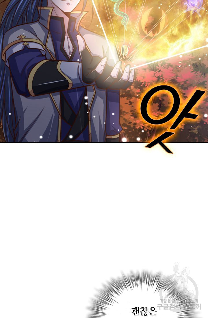1640397208742rnzm99mu37b.jpeg