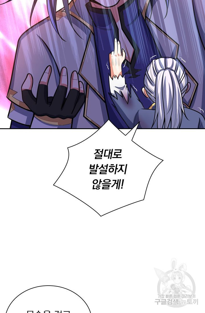 1640397211908fcxoffg2748.jpeg