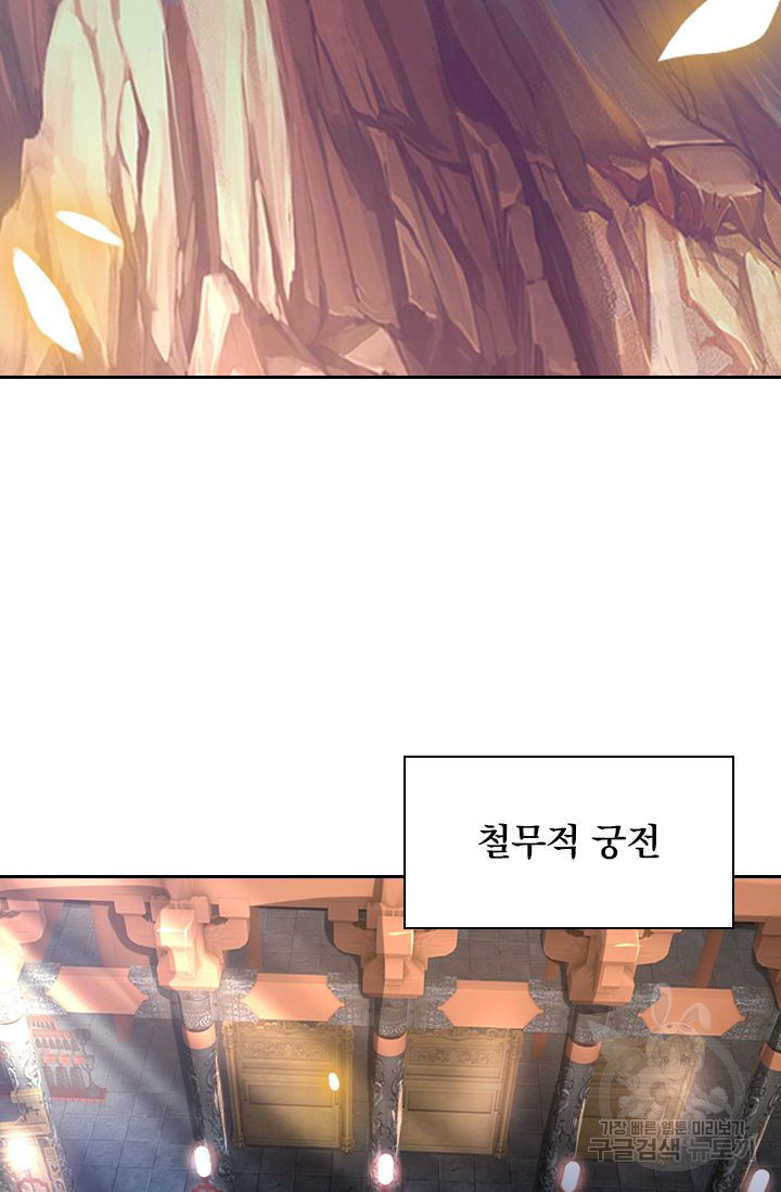 1640397217090x9am3w96yb.jpeg