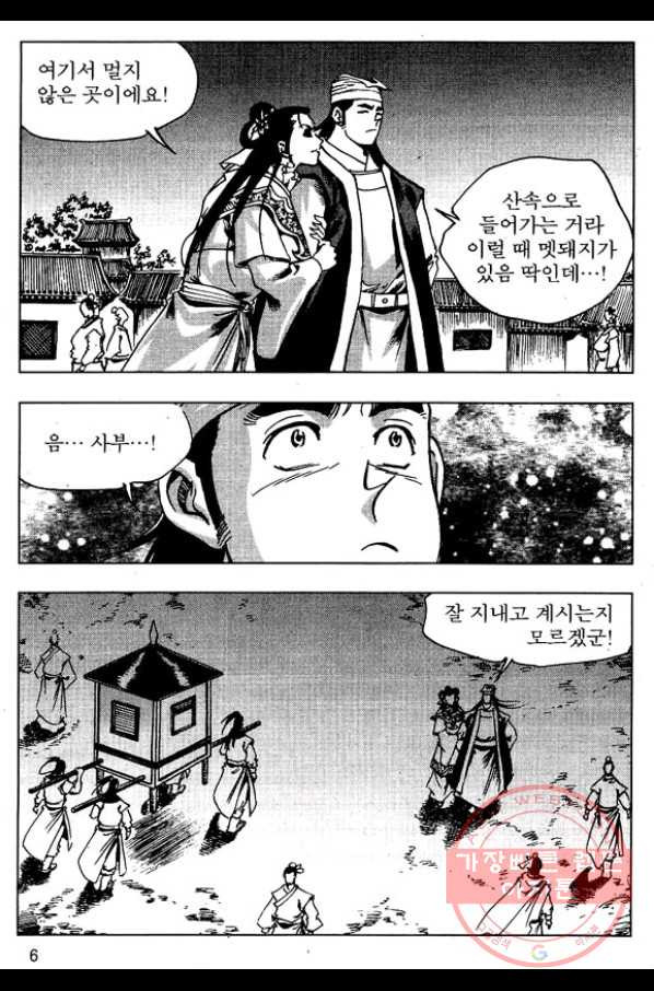 1640398103627j6q12xt6jjp.jpeg