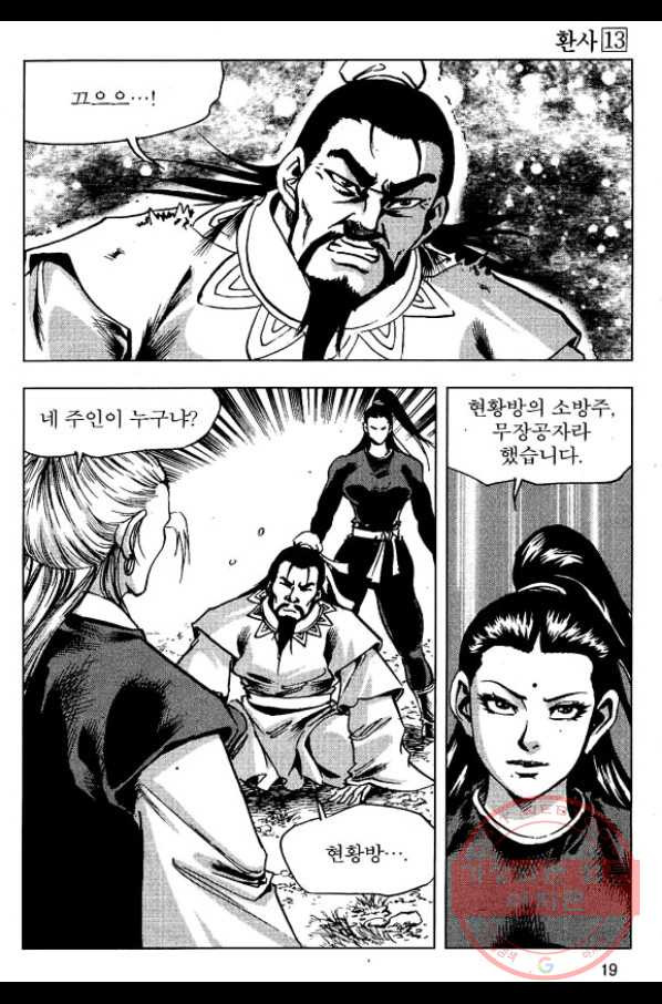 1640398105026ffxgu3h322.jpeg
