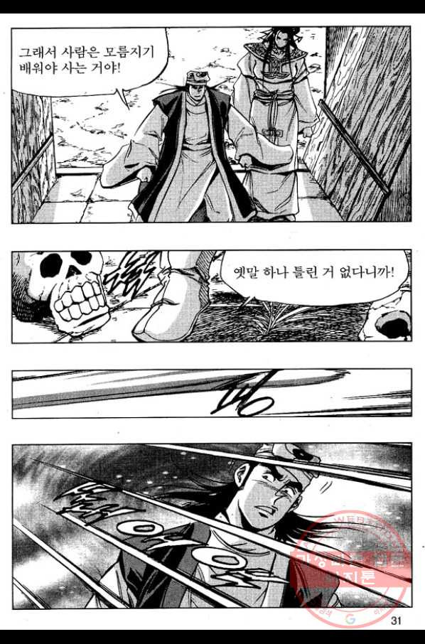 16403981096382791pfdwr8v.jpeg