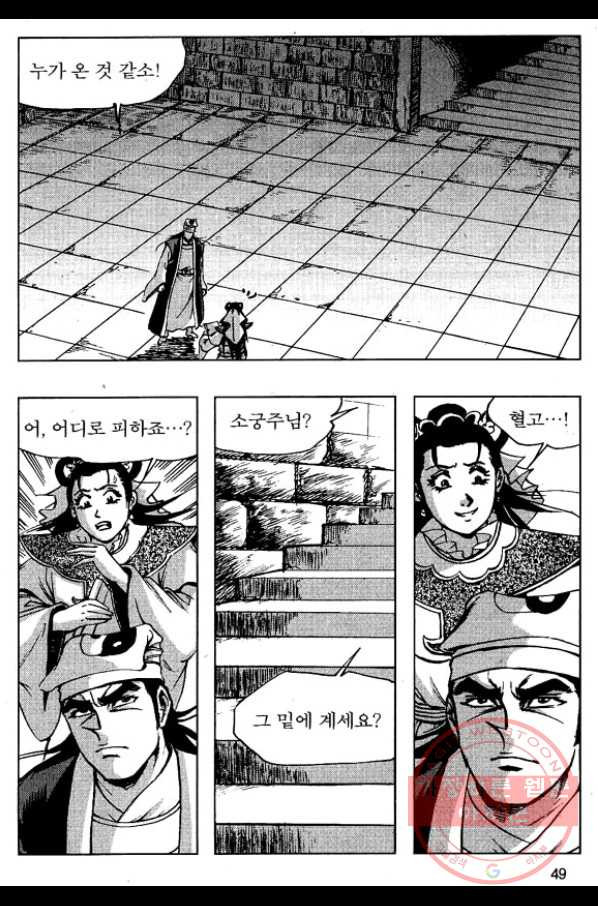 16403981146522mipg76khpi.jpeg