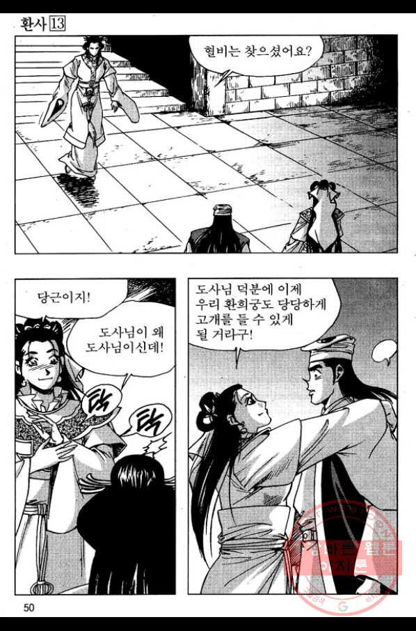 1640398114760uflwneiyu4.jpeg