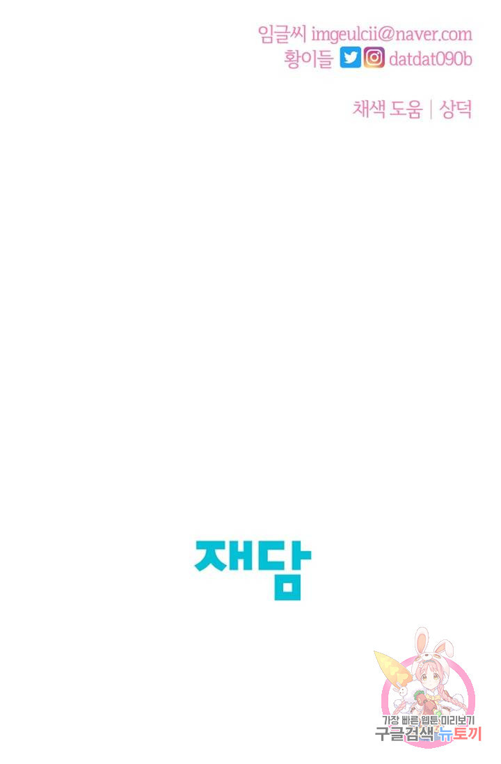 16404004109476genki7ns1g.jpeg
