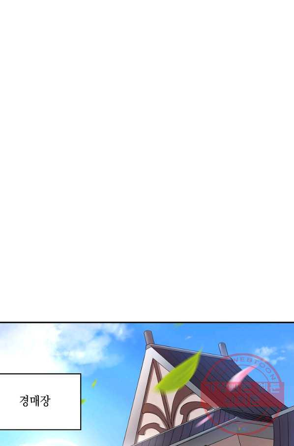 16403983739354g179ok0sgg.jpeg